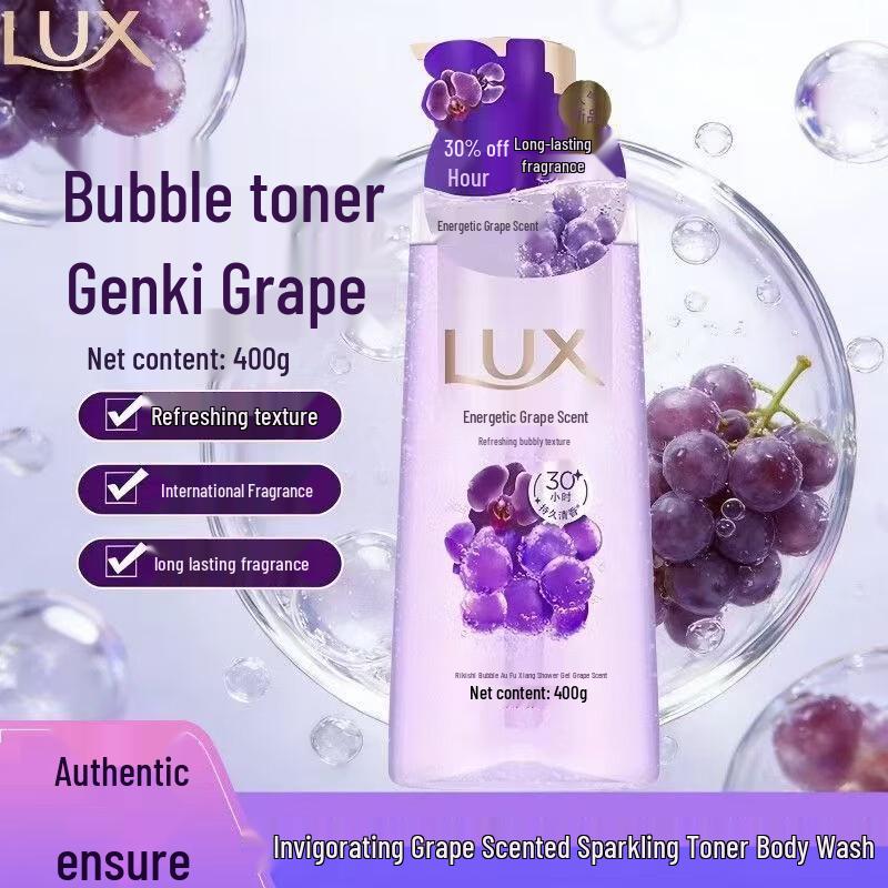 Lux Яркий Виноградный Гель-Пена для Душа
Lux Яркий Виноградный Гель-Пена для Душа