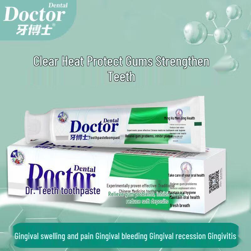 Dr. Ya Multi-Care Herbal Toothpaste
Dr. Ya Multi-Care Herbal Toothpaste