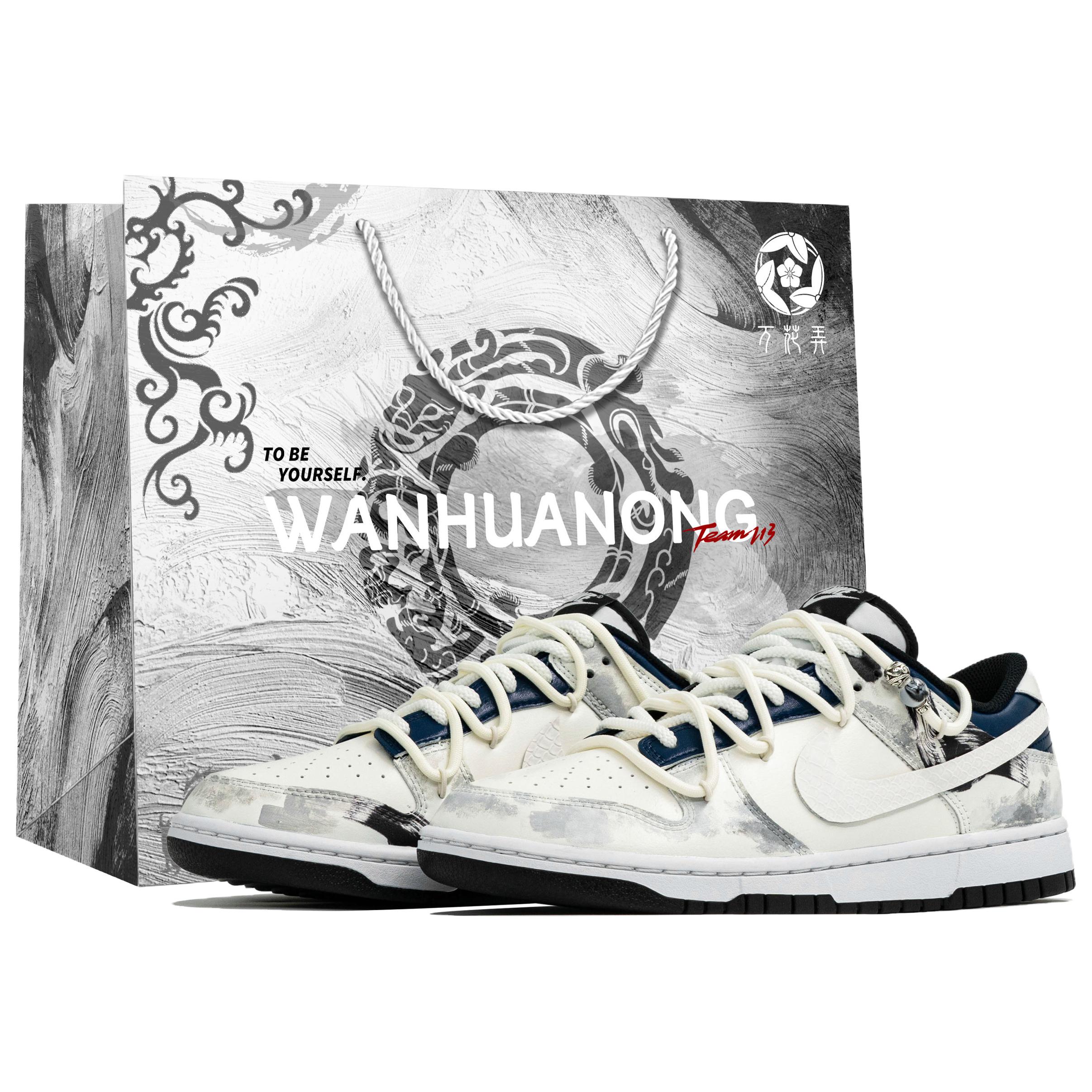 Nike Dunk Kaleidoscope, Emerald Tide Rising, Shopping Bag Abrasion Resistant Low top Skateboard Shoes Men s Gray Blue DD1391-100(Team113-BOX) 42.5
Nike Dunk Kaleidoscope, Emerald Tide Rising, Shopping Bag Abrasion Resistant Low top Skateboard Shoes Men s Gray Blue DD1391-100(Team113-BOX) 42.5