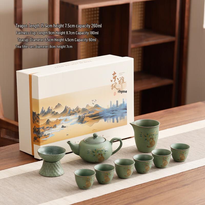 Kung Fu Tea Set with Cute Cat Design
Kung Fu Tea Set with Cute Cat Design