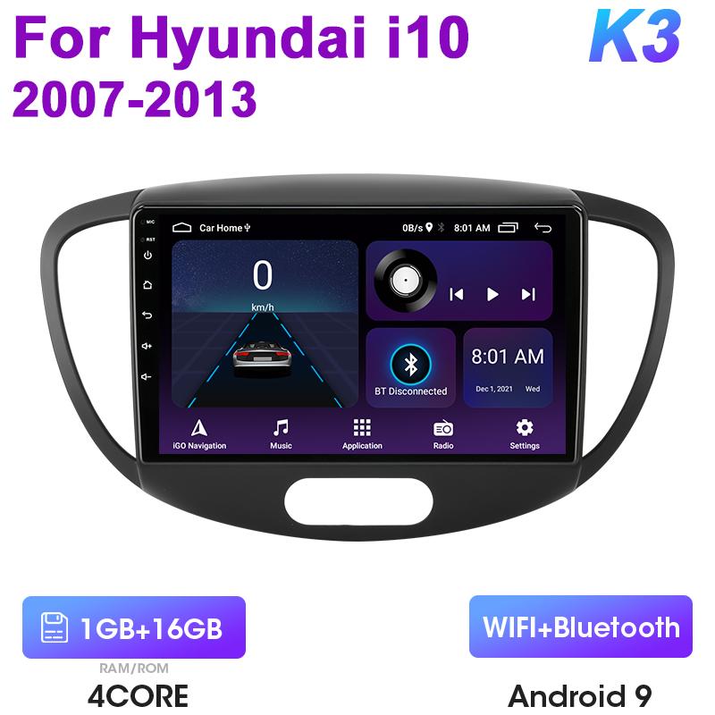 2 Din Android 12 автомобильный радиоприемник для Hyundai i10 2007 - 2013 мультимедийный видеоплеер GPS 4G Carplay авто стерео DVD QLED IPS головное устройство
2 Din Android 12 автомобильный радиоприемник для Hyundai i10 2007 - 2013 мультимедийный видеоплеер GPS 4G Carplay авто стерео DVD QLED IPS головное устройство