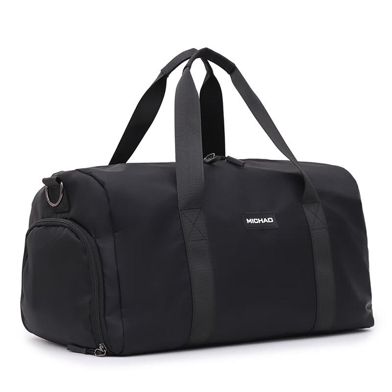Dry-Wet Separation Travel Bag
Dry-Wet Separation Travel Bag