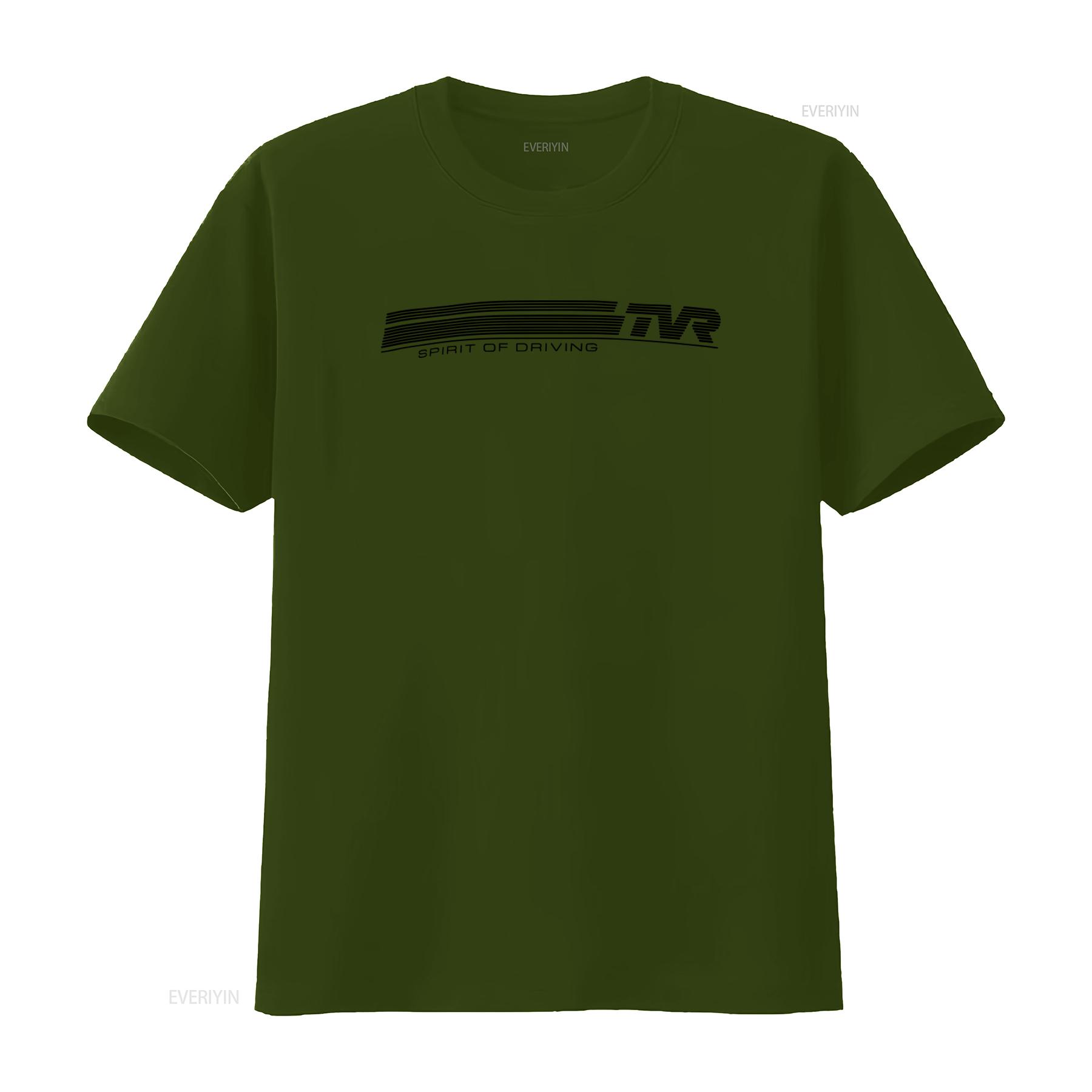 Tvr T Shirt Riegel Logo Herren Offizieller Fanartikel Britisch Auto Enthusiast Spirit Of Driving vintage Washed Slightly L
Tvr T Shirt Riegel Logo Herren Offizieller Fanartikel Britisch Auto Enthusiast Spirit Of Driving vintage Washed Slightly L