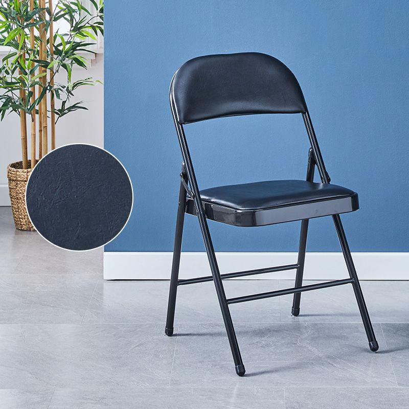 Portable Folding Chair - Ideal for Outdoor, Office, Home, Dining, Training, Meetings, Dorms, and Computer Use
Portable Folding Chair - Ideal for Outdoor, Office, Home, Dining, Training, Meetings, Dorms, and Computer Use