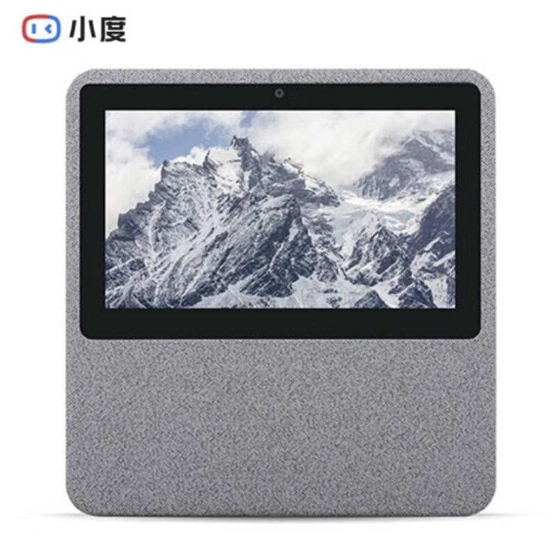 XIAODU Smart Screen 1C (7-inch HD AI Assistant)
XIAODU Smart Screen 1C (7-inch HD AI Assistant)