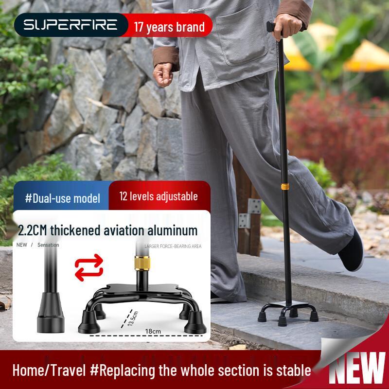 SupFire T-Handle Quad Cane for Seniors
SupFire T-Handle Quad Cane for Seniors