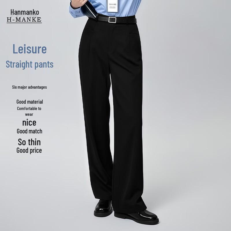 HANMANKE Women s Business Casual Suit Separates One Size
HANMANKE Women s Business Casual Suit Separates One Size