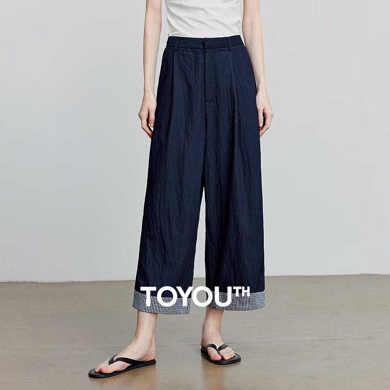 Chuyu Patchwork Plaid Wide-Leg Casual Pants L
Chuyu Patchwork Plaid Wide-Leg Casual Pants L
