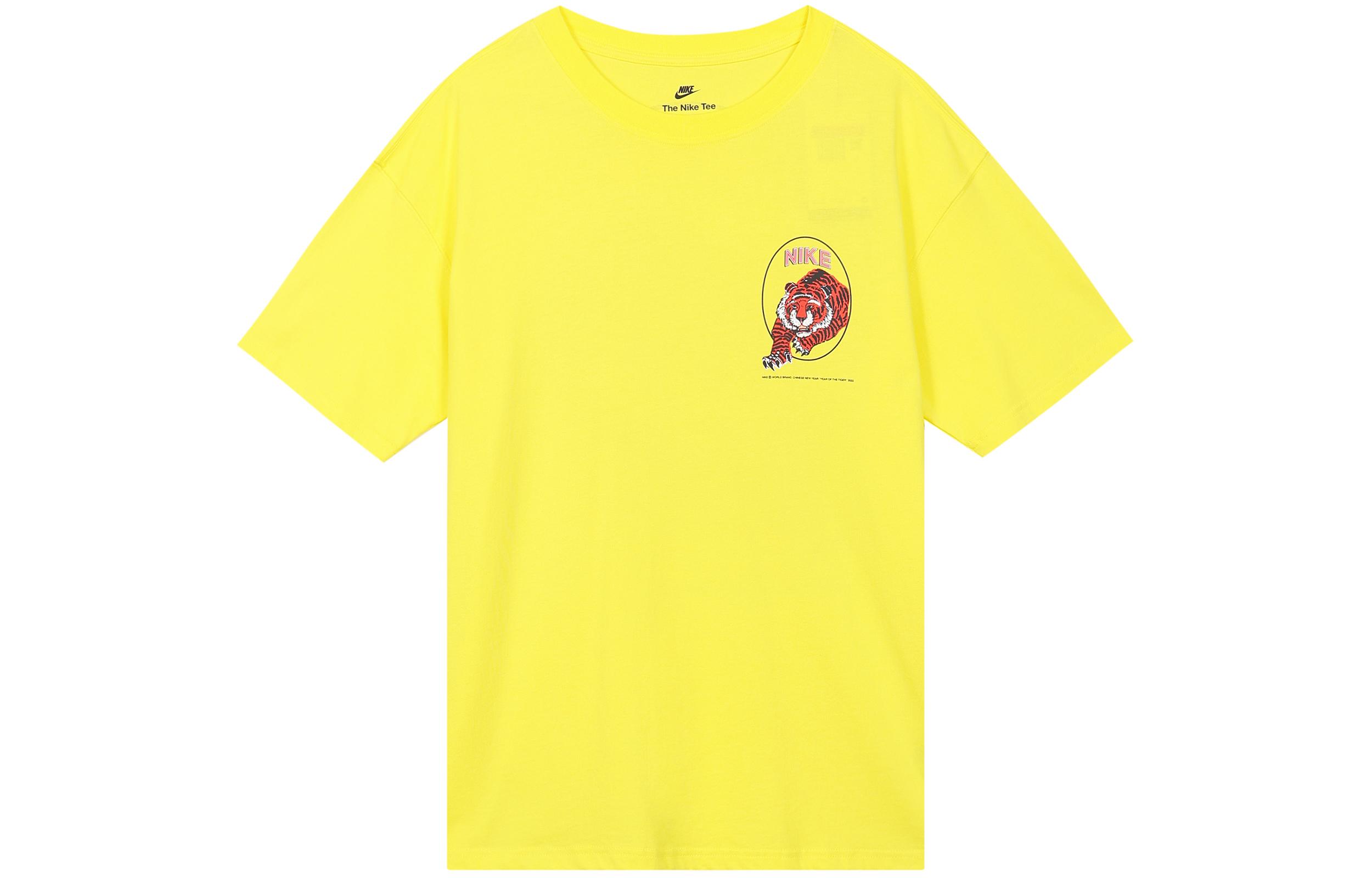 Nike Set-in Sleeve T-Shirt Men s Yellow DO6628-731 M
Nike Set-in Sleeve T-Shirt Men s Yellow DO6628-731 M
