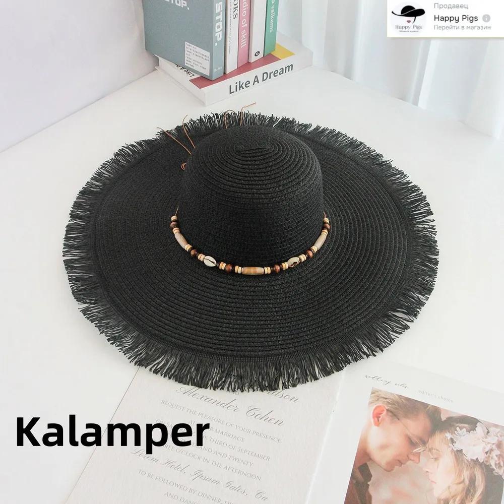 Пляжний сонцезахисний капелюх для відпочинку на відкритому повітрі з широкими полями
Пляжний сонцезахисний капелюх для відпочинку на відкритому повітрі з широкими полями