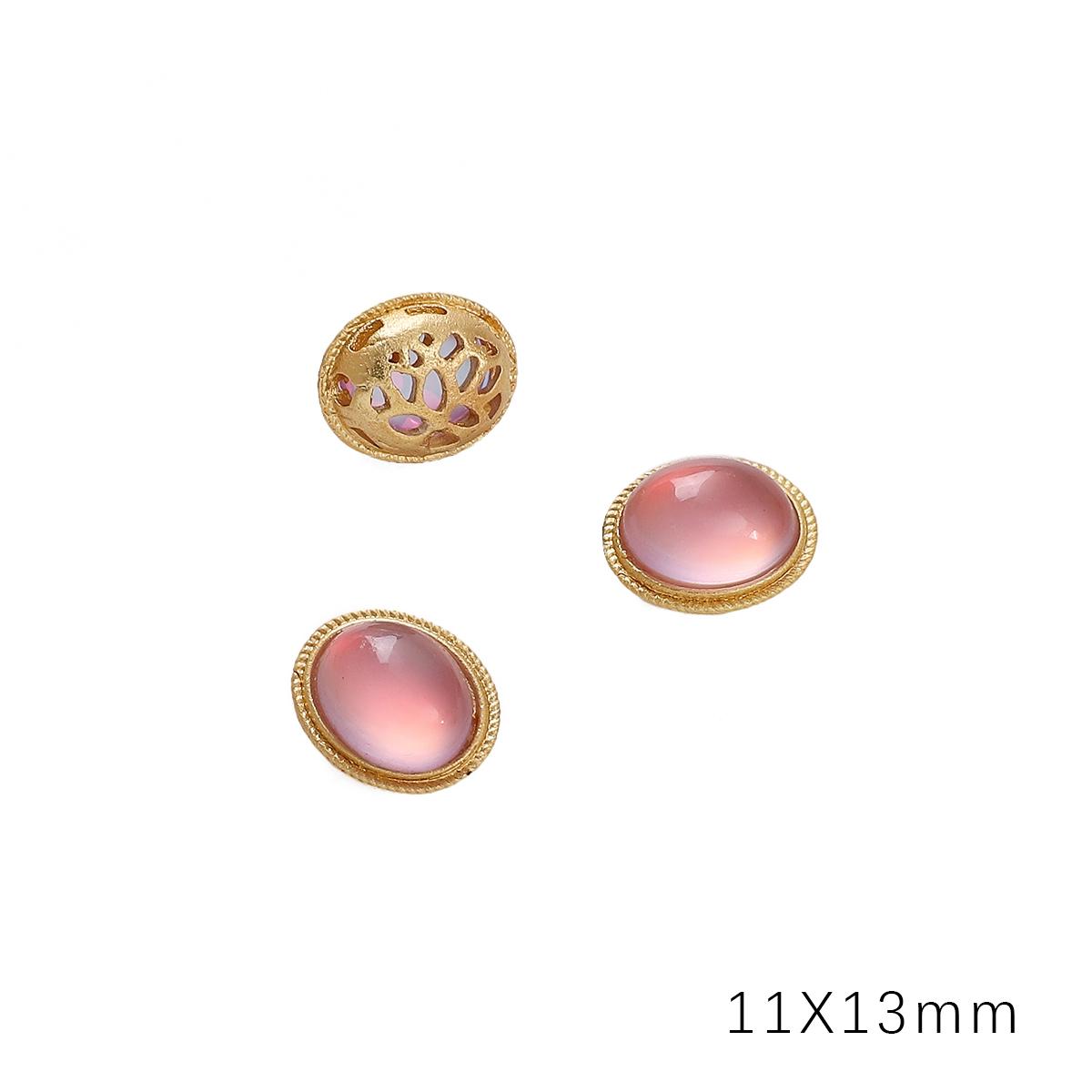 Медный песок, золото, полая перегородка, бусина для изготовления ювелирных изделий своими руками, аксессуары для рукоделия 11x13mm жевательная резинка
Медный песок, золото, полая перегородка, бусина для изготовления ювелирных изделий своими руками, аксессуары для рукоделия 11x13mm жевательная резинка