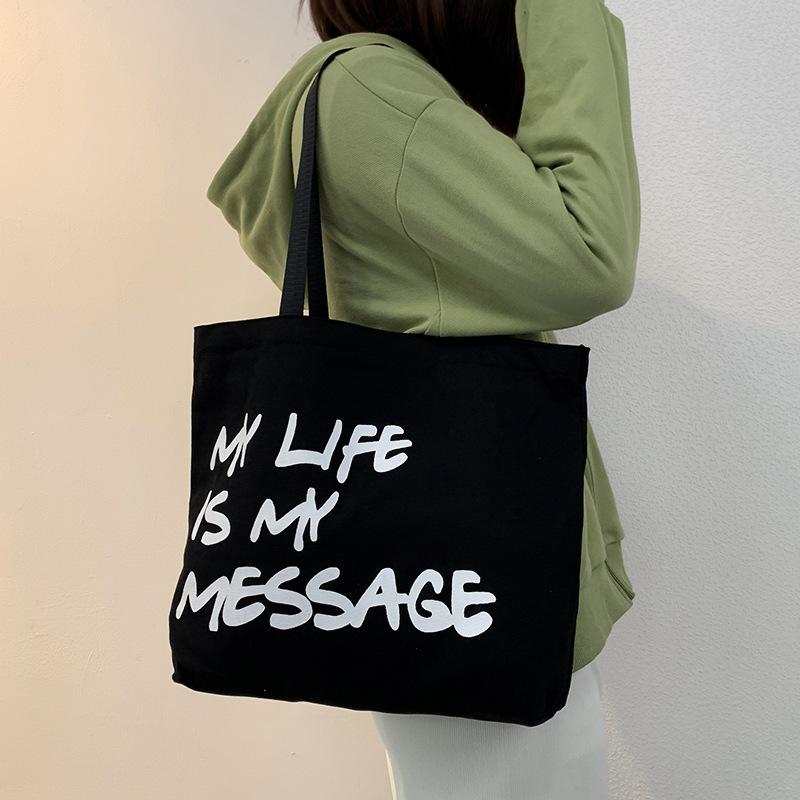 Letter shoulder bag large capacity female campus canvas bag schoolgirl casual
Letter shoulder bag large capacity female campus canvas bag schoolgirl casual