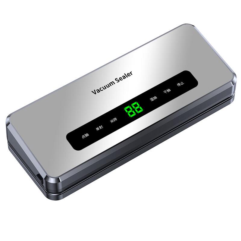 BeiduoYang Automatic Vacuum Sealer
BeiduoYang Automatic Vacuum Sealer