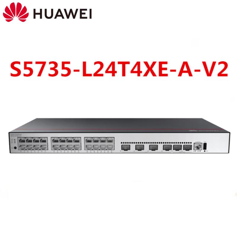 Huawei Smart Choice Managed Ethernet Switch
Huawei Smart Choice Managed Ethernet Switch