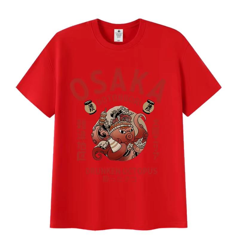 Vintage Osaka Dotonbori Funny Graphic TShirt 90s Japanese Drunken Octopus Harajuku Tshirts Men Women Cotton T Shirt 4XL
Vintage Osaka Dotonbori Funny Graphic TShirt 90s Japanese Drunken Octopus Harajuku Tshirts Men Women Cotton T Shirt 4XL