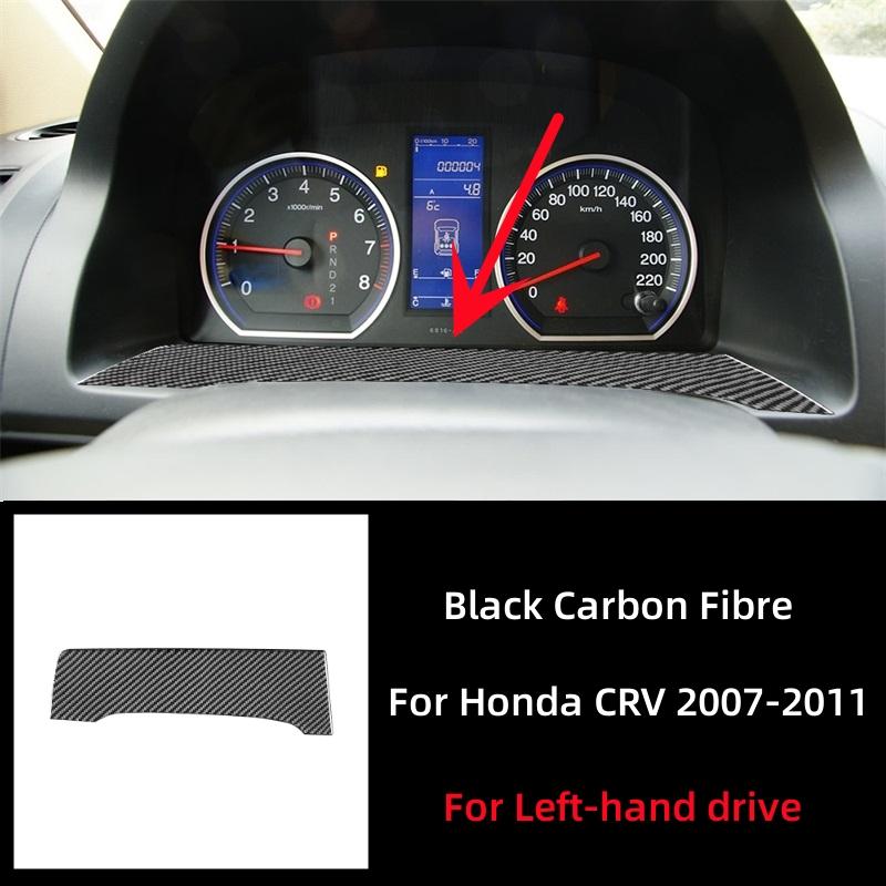 For Honda CRV 2007 2008 2009 2010 2011 Accessories Carbon Fiber Interior Car Speedometer Bottom Panel Decor Stickers Cover Trim
For Honda CRV 2007 2008 2009 2010 2011 Accessories Carbon Fiber Interior Car Speedometer Bottom Panel Decor Stickers Cover Trim