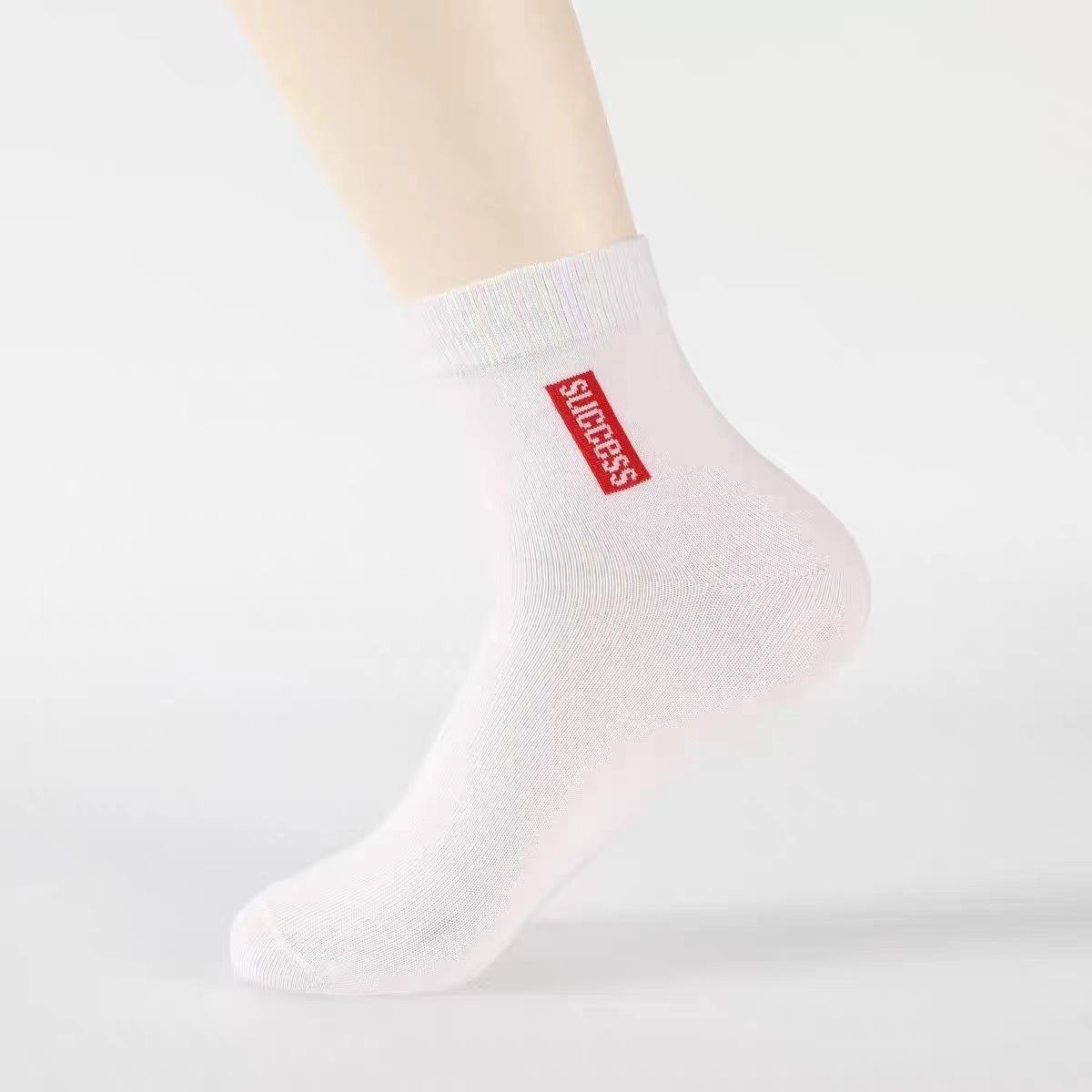 6 пар мужских носков из бамбукового волокна осень-зима, дышащие хлопковые спортивные носки, дышащие дезодорирующие деловые носки размера плюс 38-47 6 Pairs белый
6 пар мужских носков из бамбукового волокна осень-зима, дышащие хлопковые спортивные носки, дышащие дезодорирующие деловые носки размера плюс 38-47 6 Pairs белый