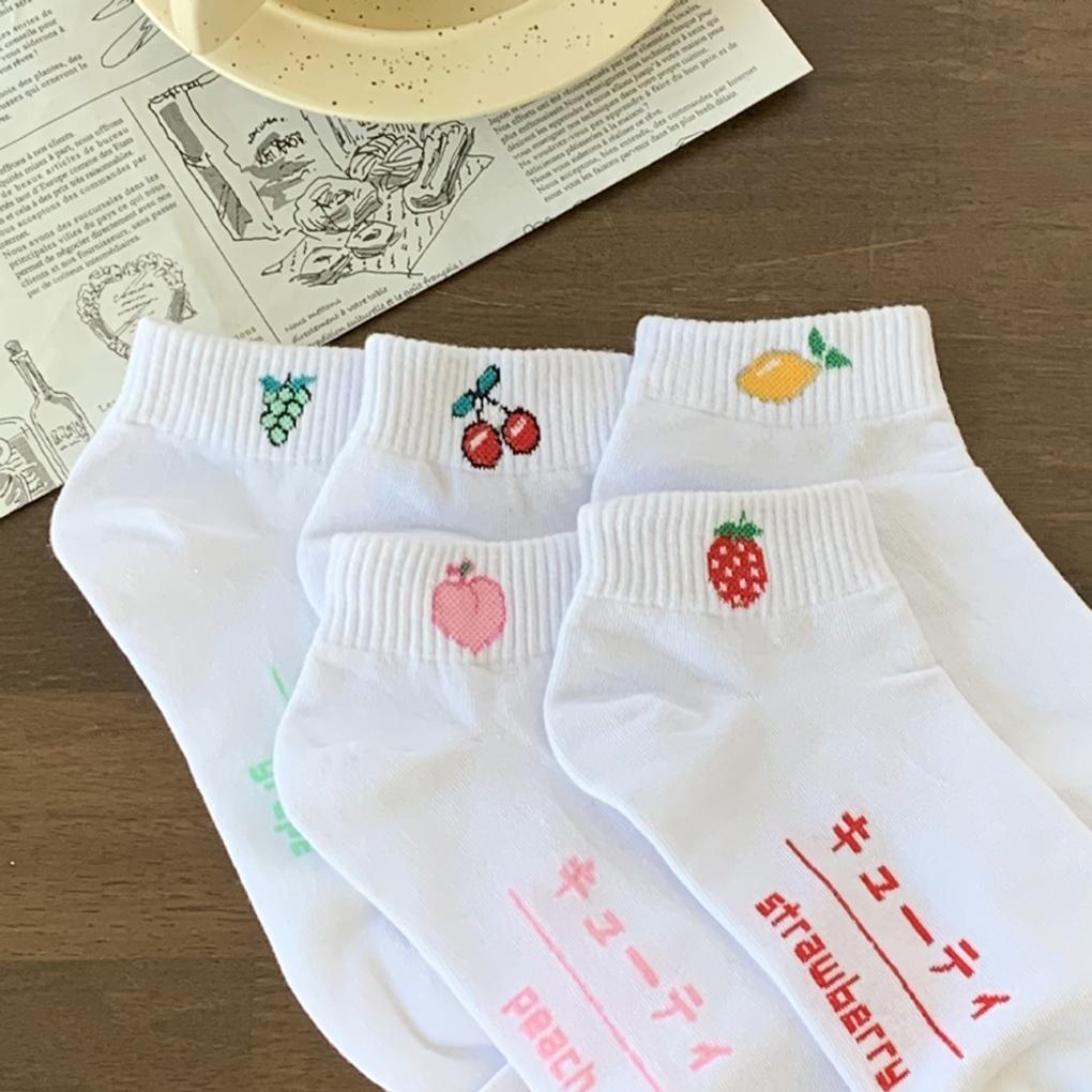 10 Pairs of Women s Sweet and Sour Fruit Kava Socks 10 pairs (excluding out of stock)
10 Pairs of Women s Sweet and Sour Fruit Kava Socks 10 pairs (excluding out of stock)