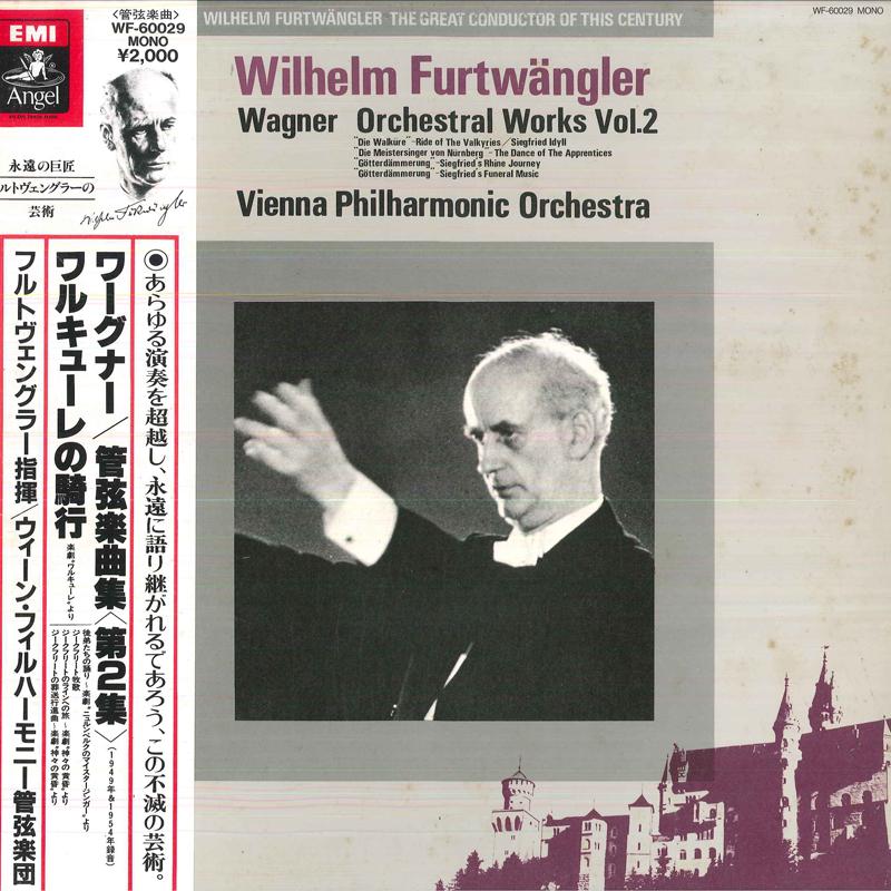 LP Пластинка ВИЛЬГЕЛЬМ ФУРТВАНГЛЕР(УСЛОВИЕ.)/VIENNA P - Wagner Orchestral Works Vol.2 WF60029 TOSHIBA EMI Япония Классика Б/у
LP Пластинка ВИЛЬГЕЛЬМ ФУРТВАНГЛЕР(УСЛОВИЕ.)/VIENNA P - Wagner Orchestral Works Vol.2 WF60029 TOSHIBA EMI Япония Классика Б/у