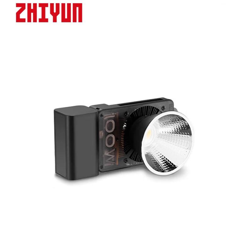 Zhiyun Xiequ 100W Portable LED Photography & Video Lights
Zhiyun Xiequ 100W Portable LED Photography & Video Lights