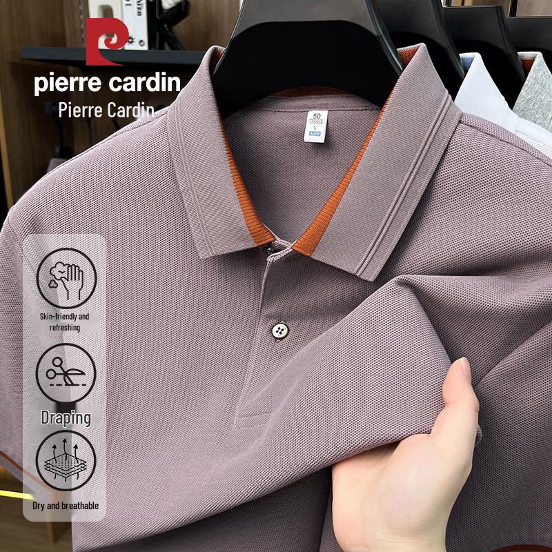 Чоловіча літня піке-бавовняна футболка-поло Pierre Cardin 2026 2XL
Чоловіча літня піке-бавовняна футболка-поло Pierre Cardin 2026 2XL