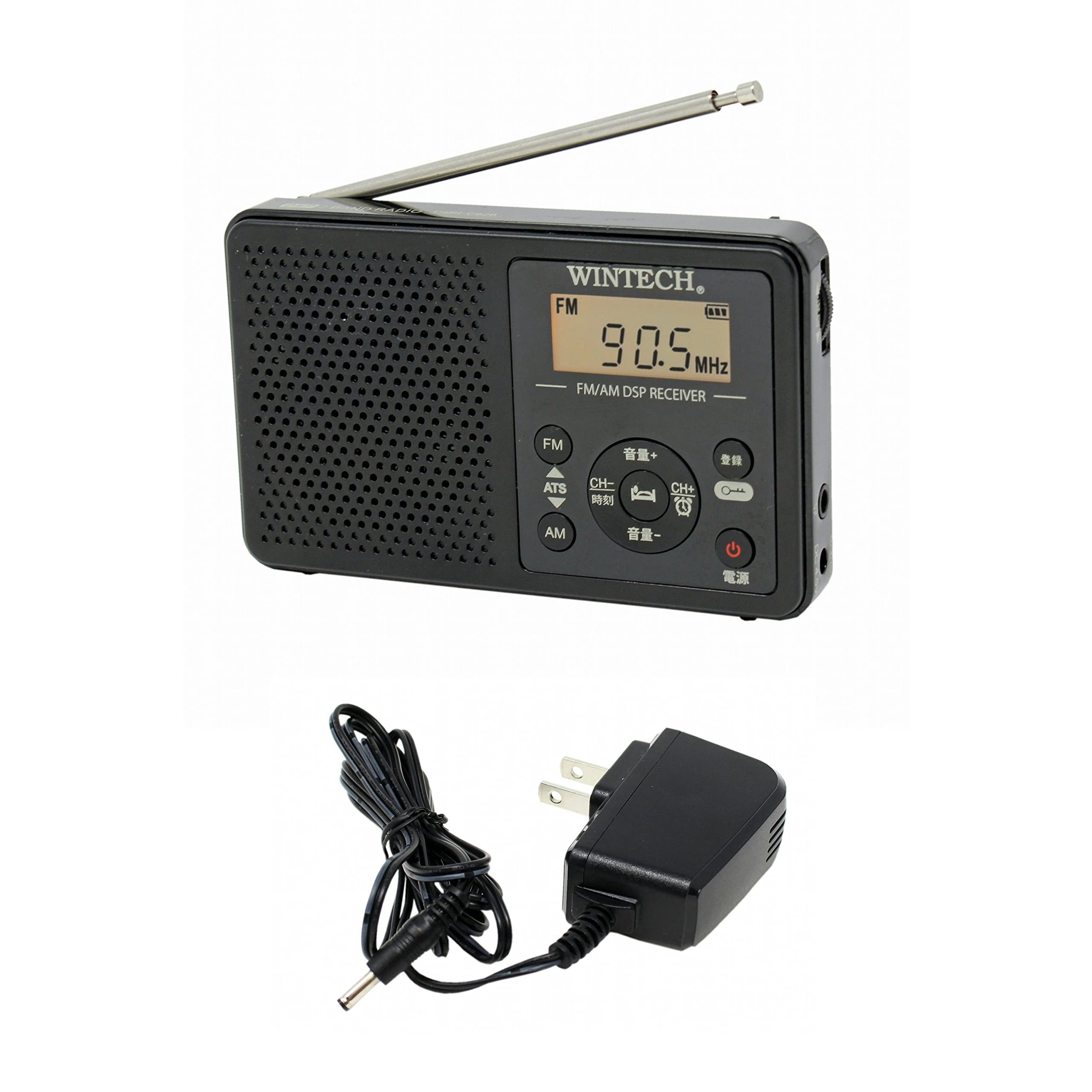 WINTECH Digital Tuner Radio with Alarm Clock Function Special Pack with Genuine AC Adapter Black Battery-powered AM/FM DMR-C620AD
WINTECH Digital Tuner Radio with Alarm Clock Function Special Pack with Genuine AC Adapter Black Battery-powered AM/FM DMR-C620AD