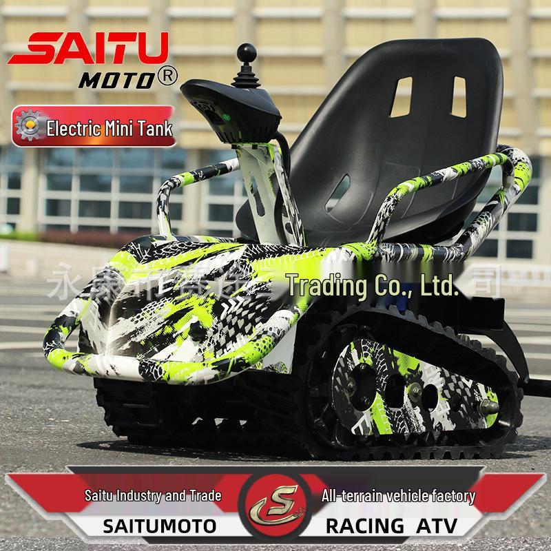 Children s Off-Road Electric ATV Buggy 70x46x64 cm
Children s Off-Road Electric ATV Buggy 70x46x64 cm