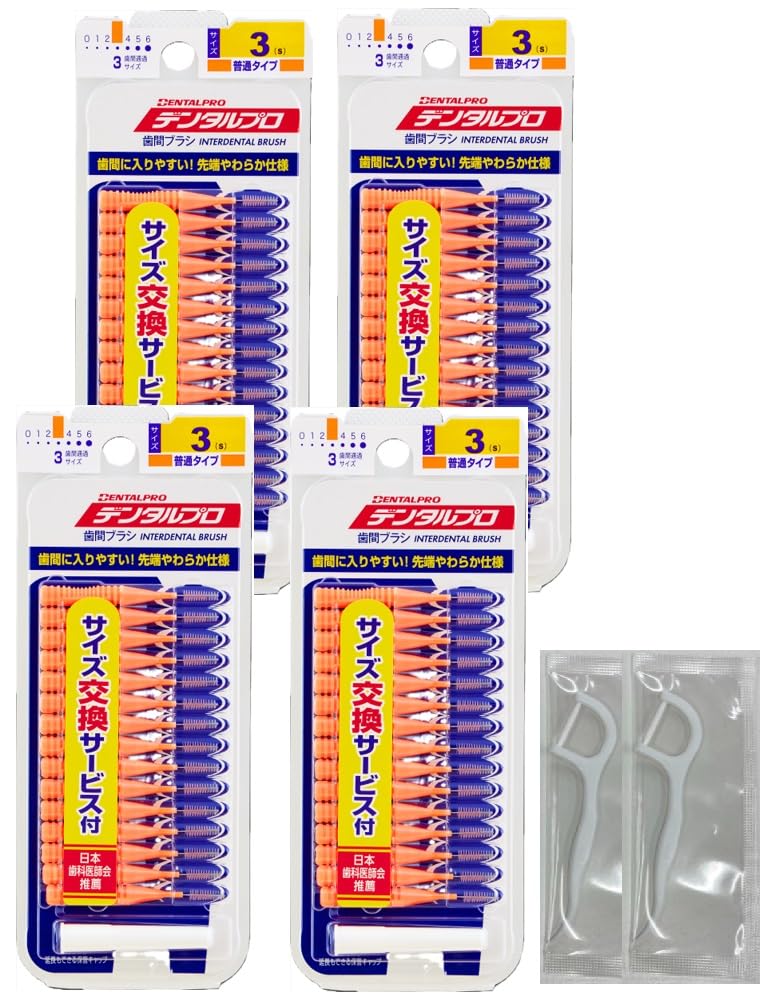 Dental Pro Interdental Brush Size 3 15 pieces x 4 pieces 2 floss picks included I-shaped (S) +
Dental Pro Interdental Brush Size 3 15 pieces x 4 pieces 2 floss picks included I-shaped (S) +