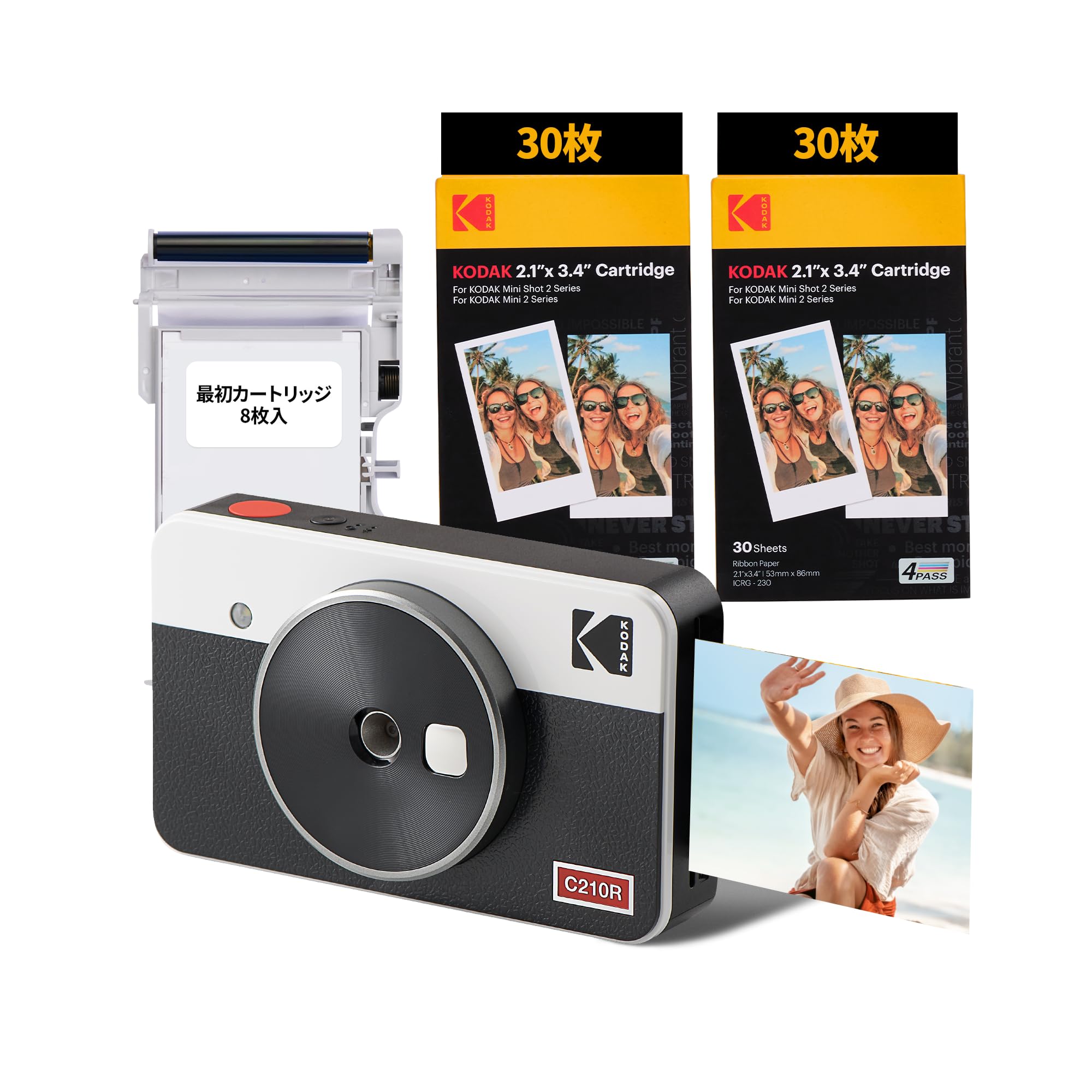 KODAK Mini Shot 2 Retro 4PASS миттєва камера та фотопринтер 2-в-1 (5,3х8,6 см) (Білий, фотоапарат + 68 аркушів в комплекті)
KODAK Mini Shot 2 Retro 4PASS миттєва камера та фотопринтер 2-в-1 (5,3х8,6 см) (Білий, фотоапарат + 68 аркушів в комплекті)