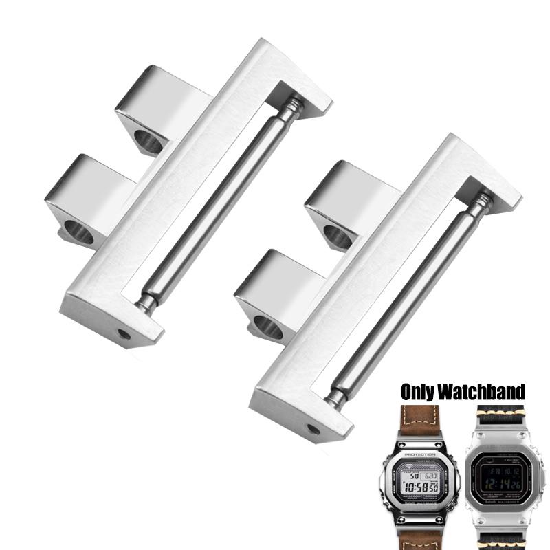 Watchband Modification Connector For CASIO GSHOCK GMW-B5000 GM-B2100 Stainless Steel Adapter Strap 22MM Metal Accessories Black серебряный
Watchband Modification Connector For CASIO GSHOCK GMW-B5000 GM-B2100 Stainless Steel Adapter Strap 22MM Metal Accessories Black серебряный
