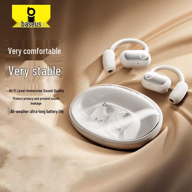Baseus PM20A Open-Ear Air Conduction Sports Bluetooth Earphones
Baseus PM20A Open-Ear Air Conduction Sports Bluetooth Earphones