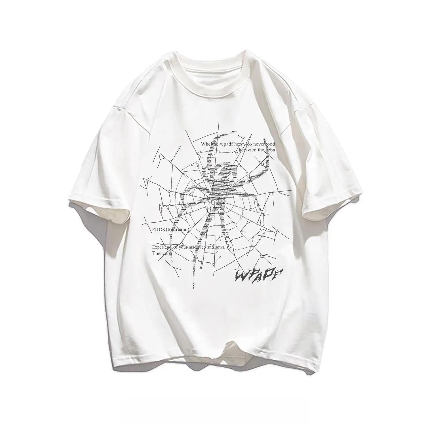 Men s T-shirt, Short-sleeved, Thin in Summer, Fashionable American Casual Round-neck Top, Loose and Easy To Match,HipHop T-shirt 4XL
Men s T-shirt, Short-sleeved, Thin in Summer, Fashionable American Casual Round-neck Top, Loose and Easy To Match,HipHop T-shirt 4XL