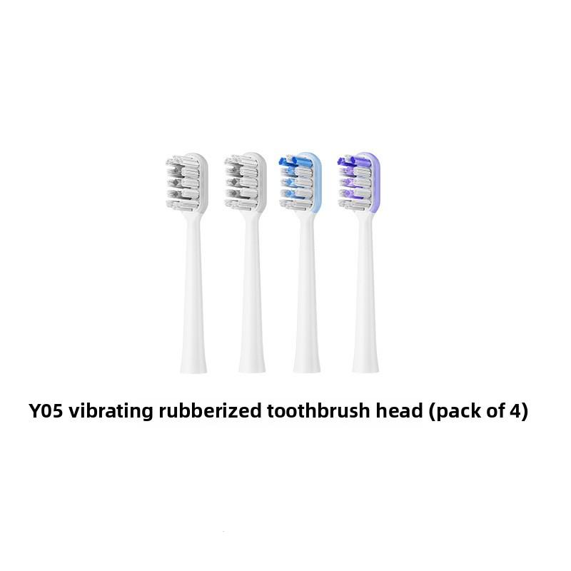 Подходит для электрической зубной щетки S1 Y05 с вибрационной головкой для зубной щетки 18,08 миллионов шелковых ворса DuPont Soft Hair Original
Подходит для электрической зубной щетки S1 Y05 с вибрационной головкой для зубной щетки 18,08 миллионов шелковых ворса DuPont Soft Hair Original