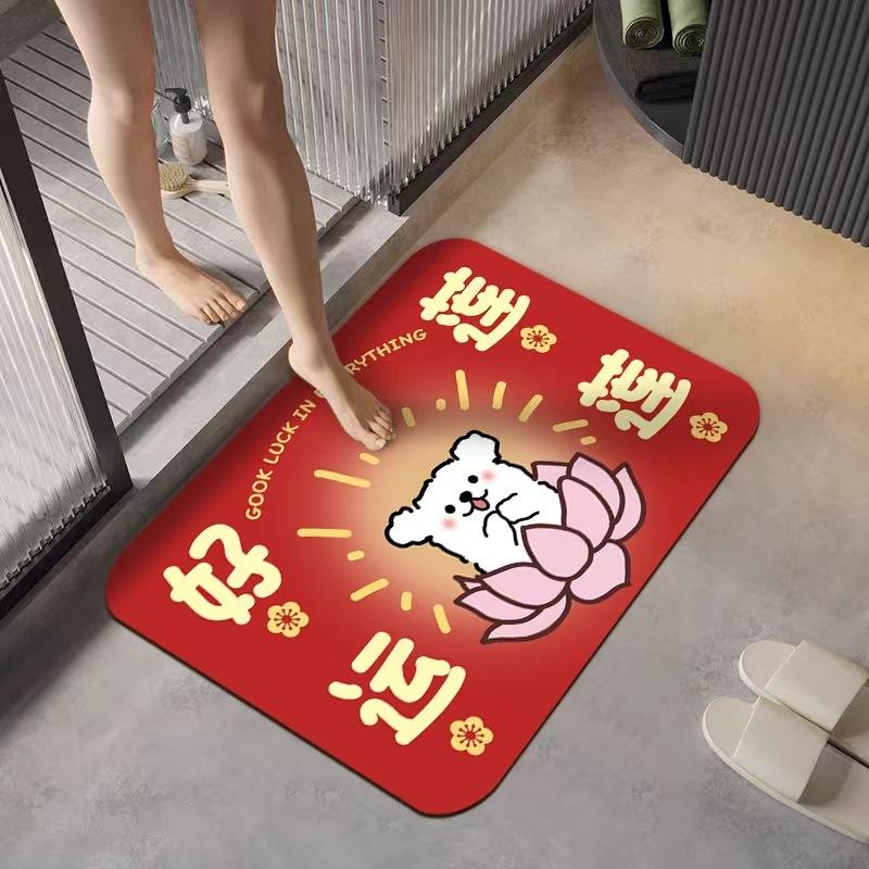 Cartoon Bathroom Floor Mats with Dirt Resistance and Easy To Care for Diatom Mud Floor Mats with Water Absorption Feet At The Bathroom Door 40*60cm
Cartoon Bathroom Floor Mats with Dirt Resistance and Easy To Care for Diatom Mud Floor Mats with Water Absorption Feet At The Bathroom Door 40*60cm