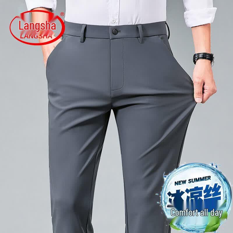 LangSha Men s Ice Silk Business Casual Pants S
LangSha Men s Ice Silk Business Casual Pants S