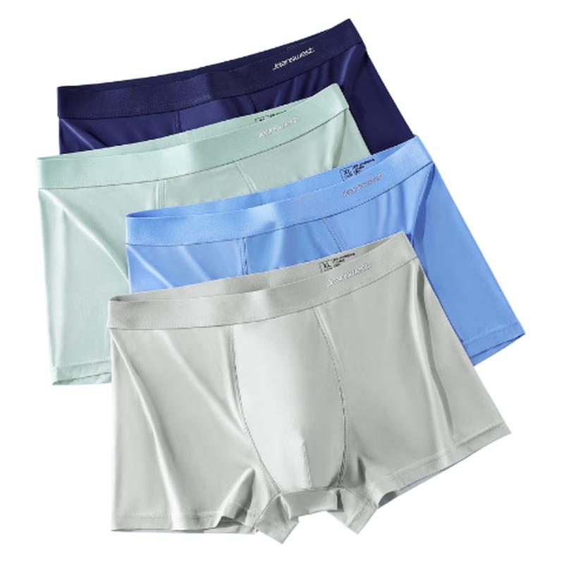 Мужские дышащие боксеры-брифы из ледяного шелка Jeanswest (4-Pack) 4XL
Мужские дышащие боксеры-брифы из ледяного шелка Jeanswest (4-Pack) 4XL