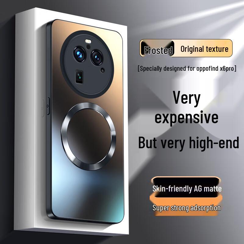 NEYAA AG Frosted Magnetic Protective Case for OPPO Find X Series OPPO Find X6 Pro
NEYAA AG Frosted Magnetic Protective Case for OPPO Find X Series OPPO Find X6 Pro