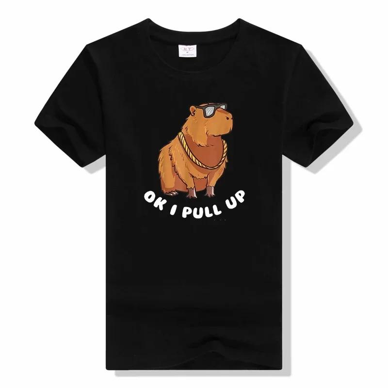 Capybara Glasses Ok I Pull Up T Shirt Funny Cute Animal T Shirts casual Cotton Short Sleeves t shirt L
Capybara Glasses Ok I Pull Up T Shirt Funny Cute Animal T Shirts casual Cotton Short Sleeves t shirt L