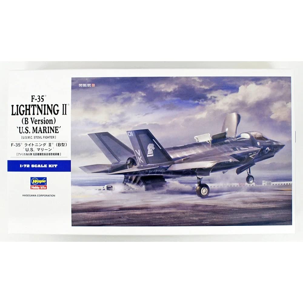 Hasegawa Корпус морской пехоты США Молния II B Пластиковая модель E46 1/72 F-35 Ausf.
Hasegawa Корпус морской пехоты США Молния II B Пластиковая модель E46 1/72 F-35 Ausf.