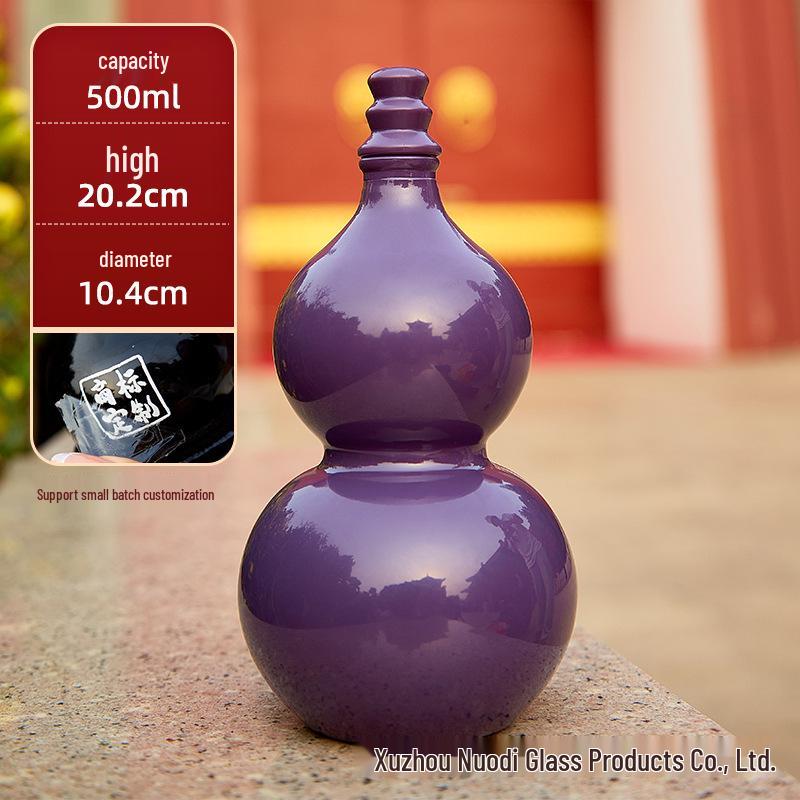 500ml Calabash Glass Bottle with Rope, Imitation Porcelain Design for Milk Tea, Home Brew, Wine, and Fruit Juice
500ml Calabash Glass Bottle with Rope, Imitation Porcelain Design for Milk Tea, Home Brew, Wine, and Fruit Juice
