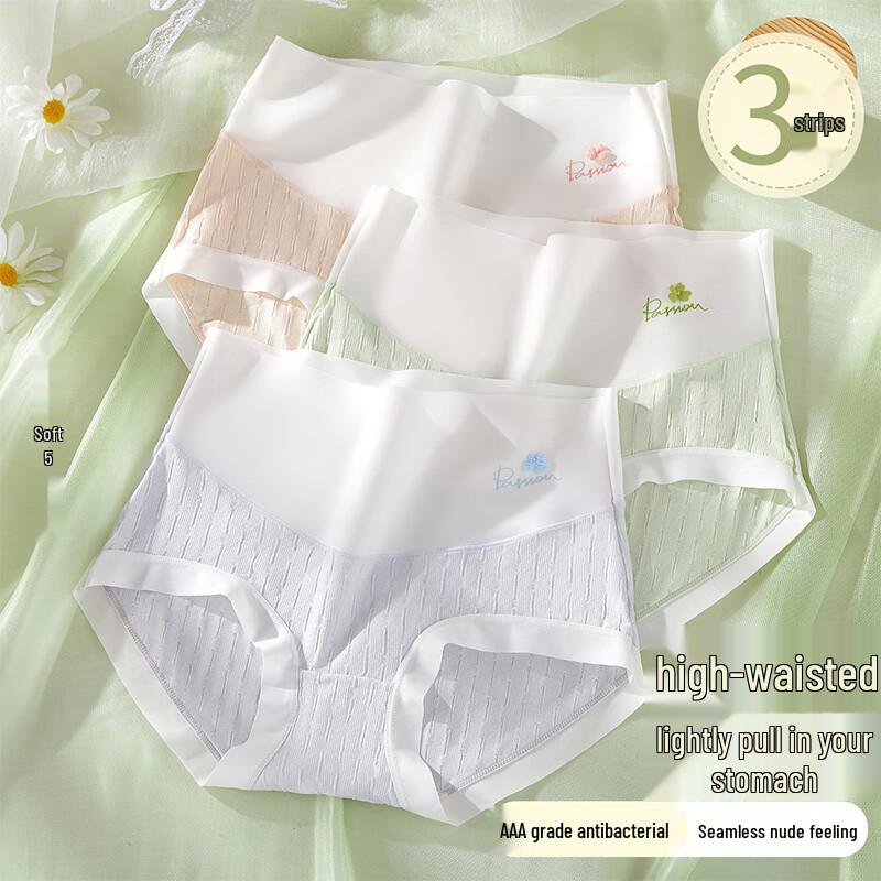 Langsha Women s Seamless High-Waist Triangle Briefs L
Langsha Women s Seamless High-Waist Triangle Briefs L