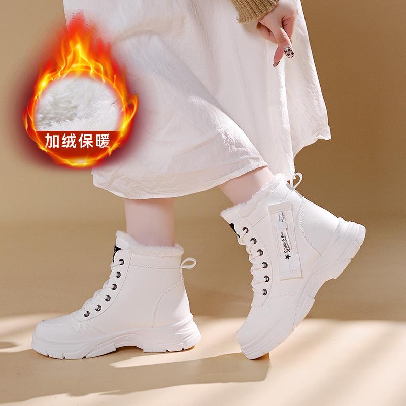 Женские зимние сапоги 2025 новые зимние бархатные утепленные ботинки Мартина женская обувь короткие ботинки высокие хлопковые ботинки XQ-L951 43
Женские зимние сапоги 2025 новые зимние бархатные утепленные ботинки Мартина женская обувь короткие ботинки высокие хлопковые ботинки XQ-L951 43