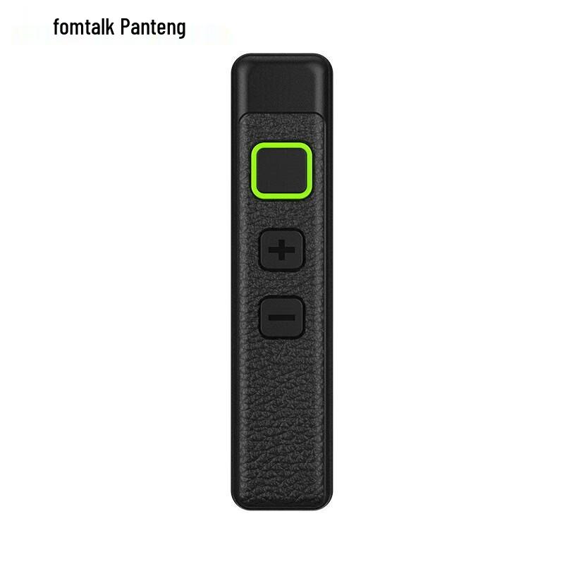 Fomtalk FT320V Mini Walkie-Talkie (CN version)
Fomtalk FT320V Mini Walkie-Talkie (CN version)