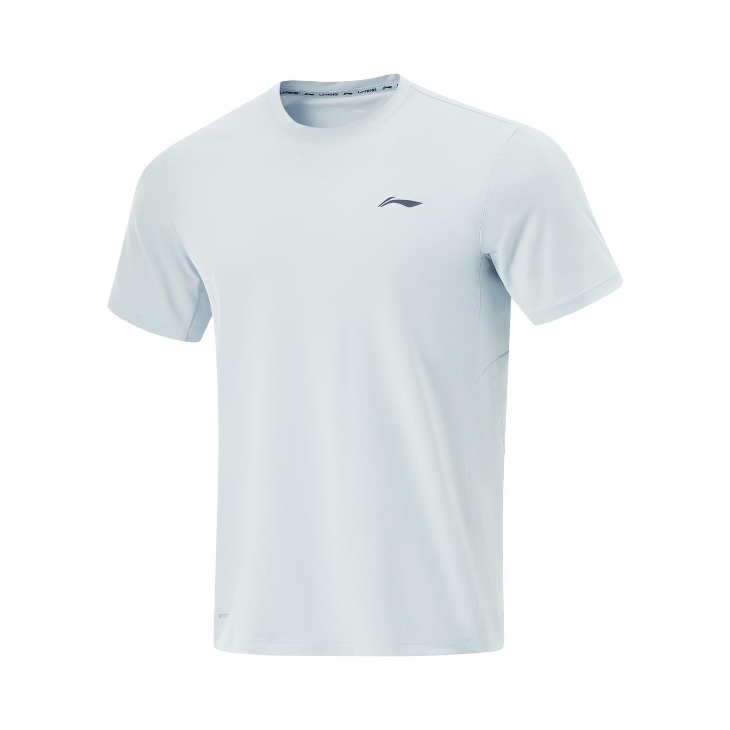 Li-Ning Fitness Series Simple Solid Color Round Neck Pullover Short Sleeve T-Shirt Men Tops Folk-Blue ATSV361-3 L
Li-Ning Fitness Series Simple Solid Color Round Neck Pullover Short Sleeve T-Shirt Men Tops Folk-Blue ATSV361-3 L