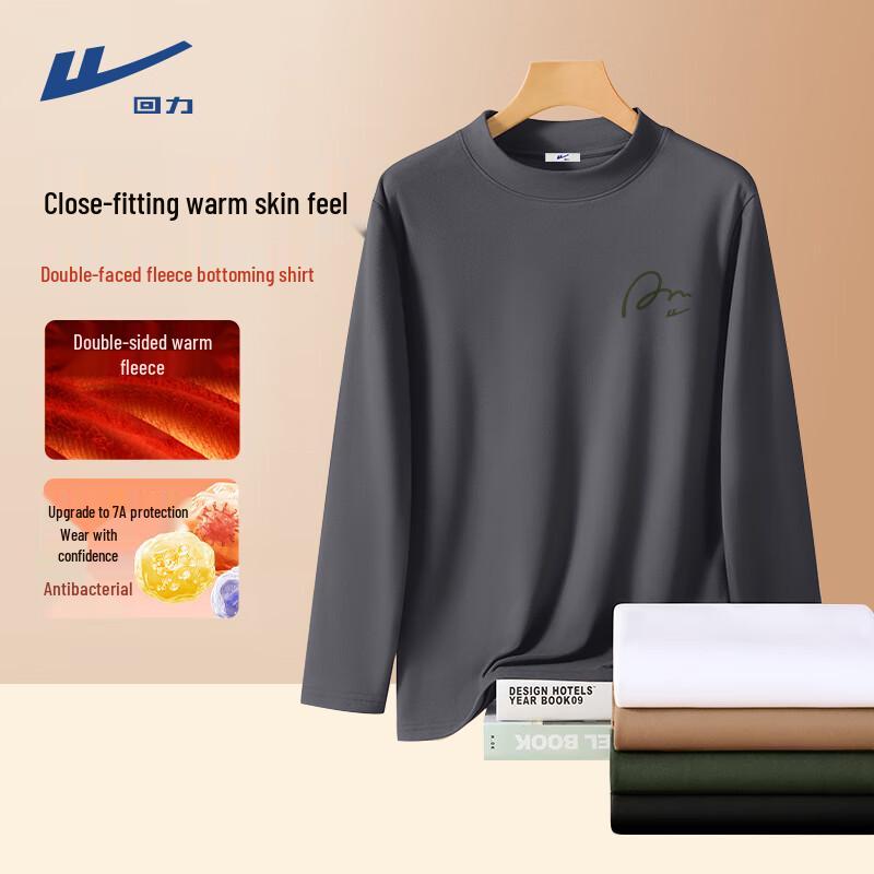Warrior Unisex Mock Neck Thermal T-Shirt 4XL
Warrior Unisex Mock Neck Thermal T-Shirt 4XL