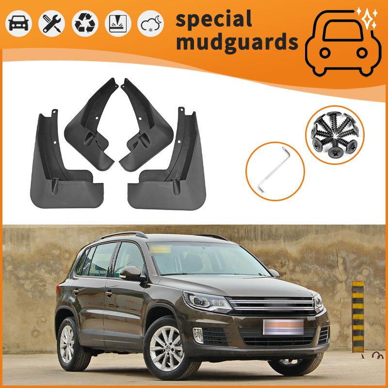 Подходит для 17-24 Volkswagen Tiguan L крыло легкового автомобиля шина анти-брызговик 17-20 Volkswagen Tiguan L/Fender - Black * 4
Подходит для 17-24 Volkswagen Tiguan L крыло легкового автомобиля шина анти-брызговик 17-20 Volkswagen Tiguan L/Fender - Black * 4