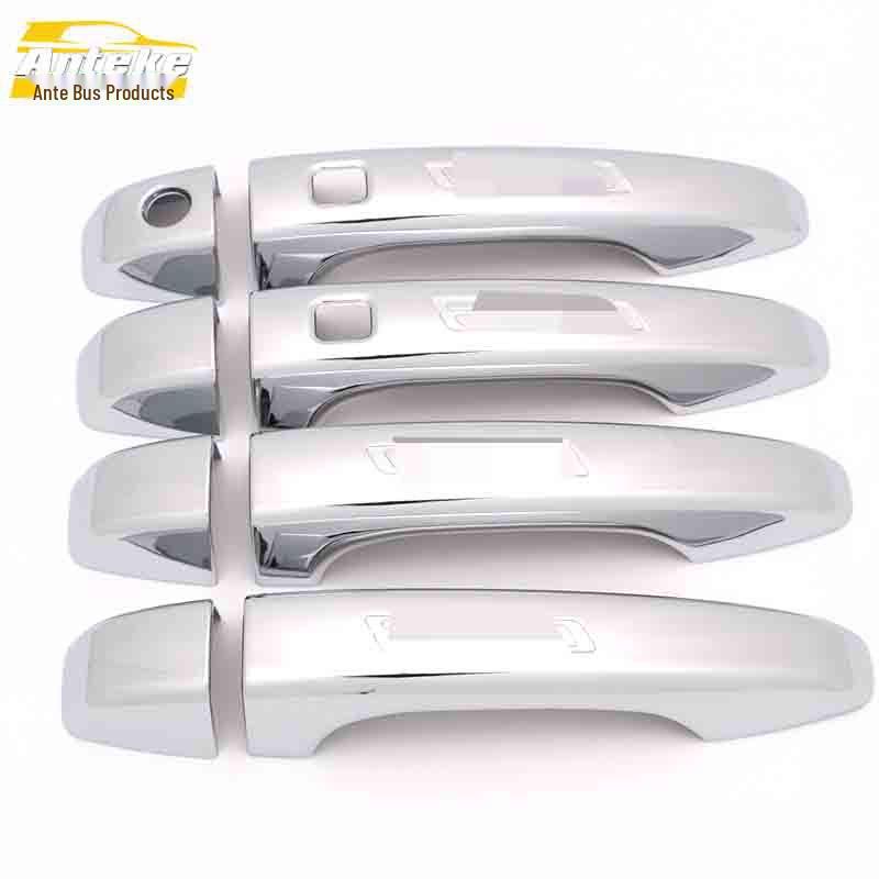 GS8 Electroplated Door Handle Armrest Buckle Decoration Strip for Car Accessories
GS8 Electroplated Door Handle Armrest Buckle Decoration Strip for Car Accessories