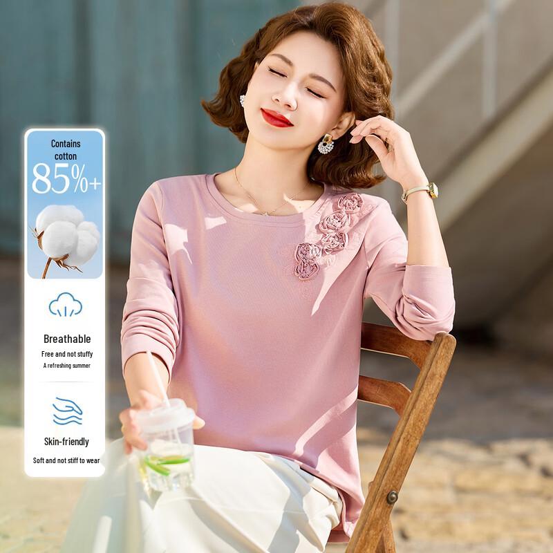 Women s Spring Solid Color Long Sleeve T-Shirt 2XL
Women s Spring Solid Color Long Sleeve T-Shirt 2XL