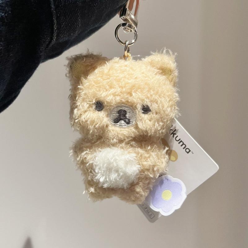 Fluffy Bear Plush Keychain Curly Hair Stuffed Toy Cute Doll Bag Charm Backpack Keyring Gift
Fluffy Bear Plush Keychain Curly Hair Stuffed Toy Cute Doll Bag Charm Backpack Keyring Gift