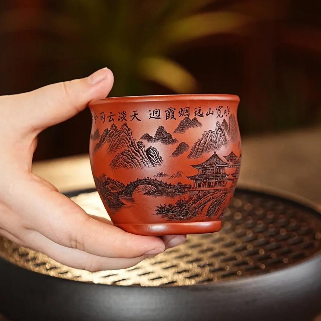 180ml Yixing Zisha Landscape Teacup Elegant Tea Bowl Tea Pair Tea-tasting Smelling Cup Chazhan Master Cups Household Drinkware
180ml Yixing Zisha Landscape Teacup Elegant Tea Bowl Tea Pair Tea-tasting Smelling Cup Chazhan Master Cups Household Drinkware